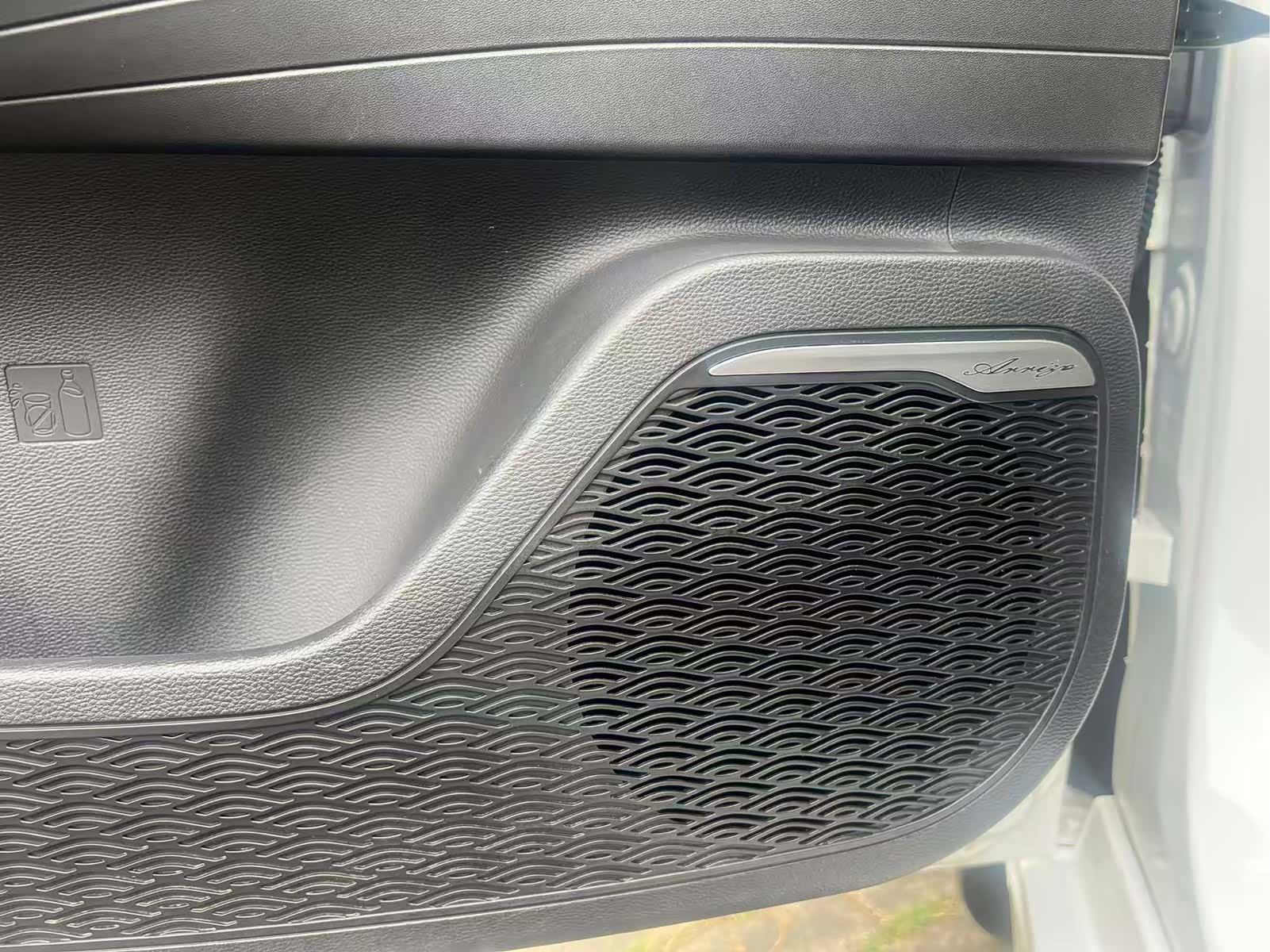 Chery Arrizo 8, 2025 6