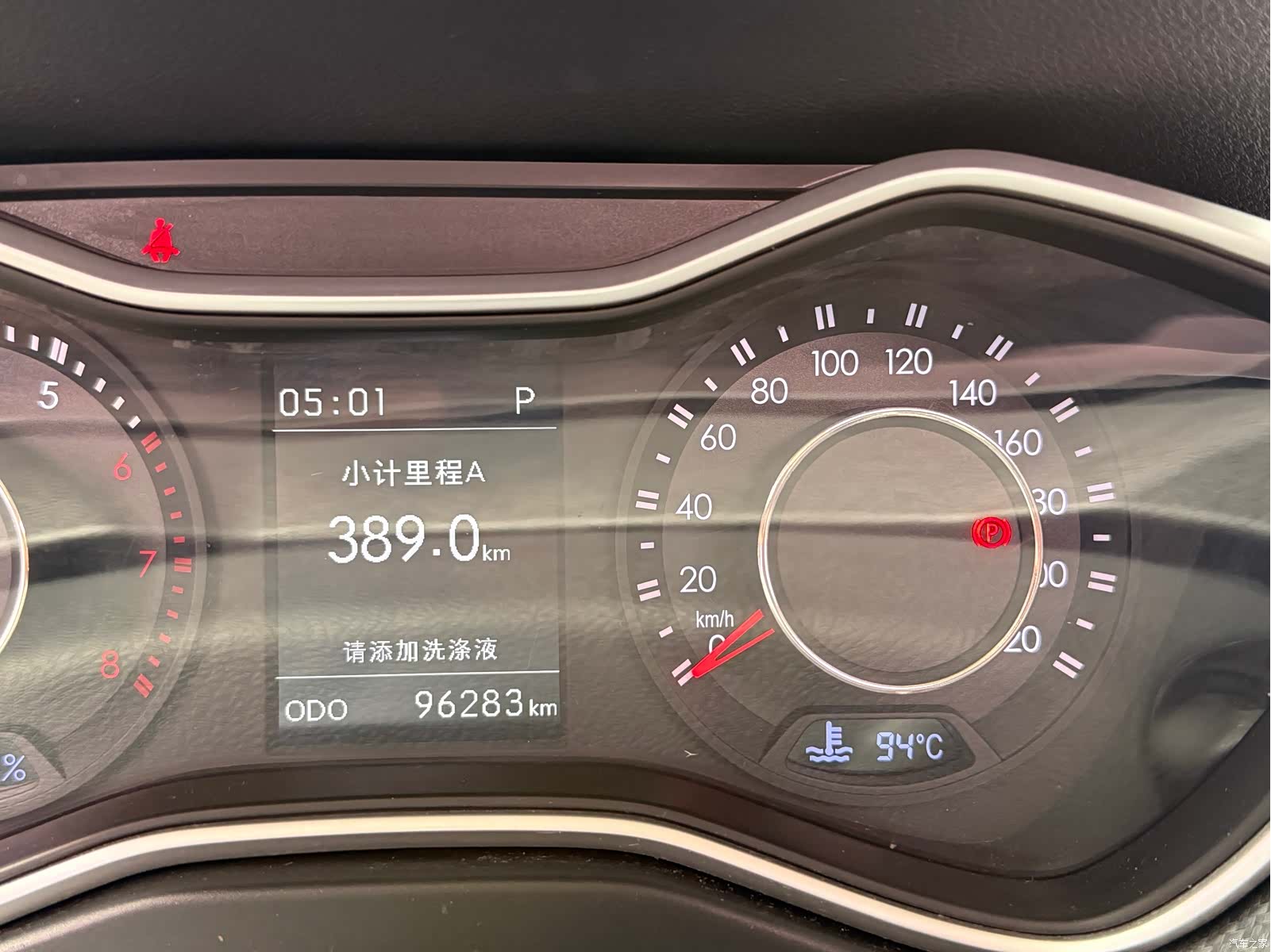 BAIC BJ20, 2017 10