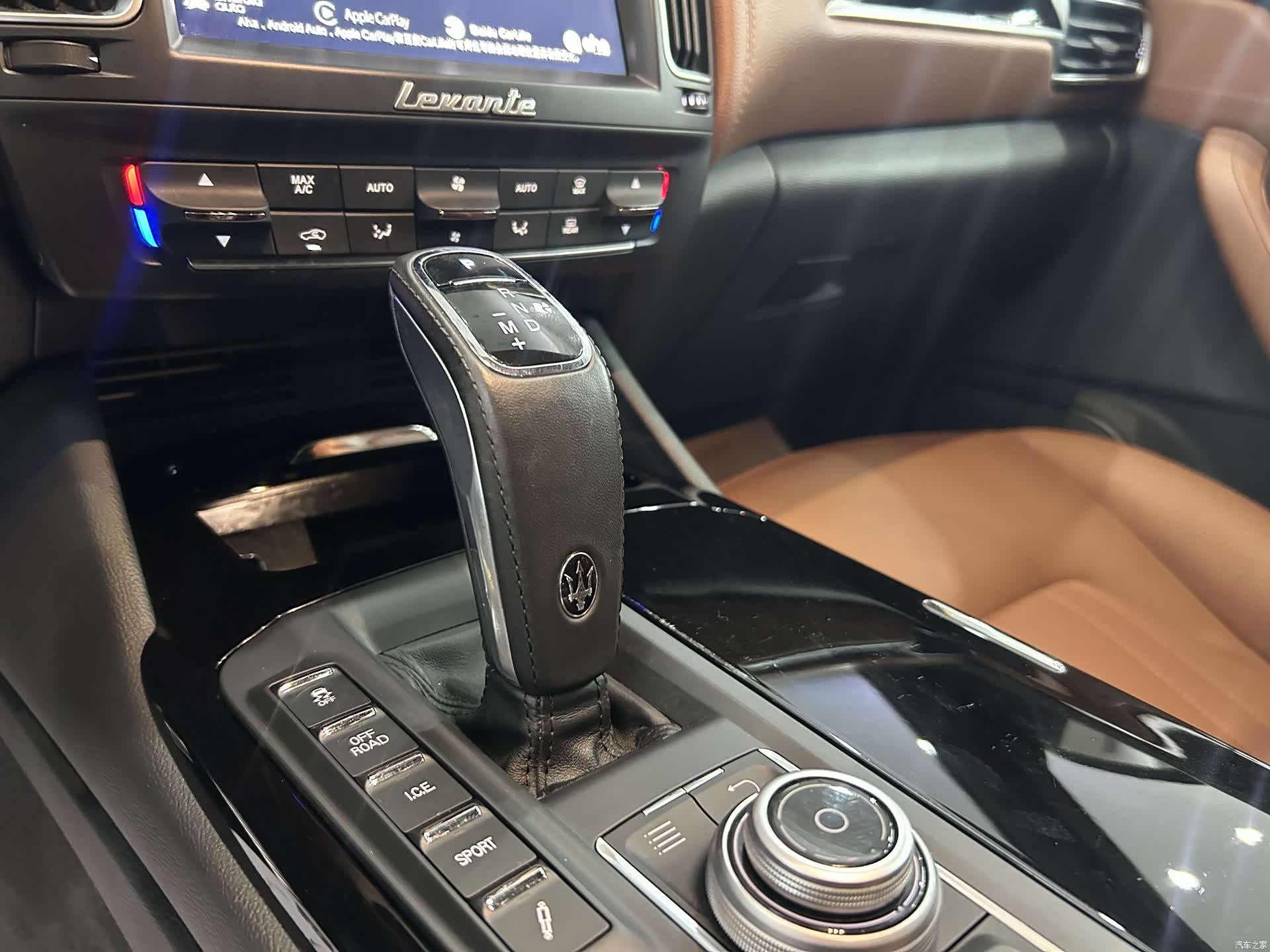 Maserati Levante, 2020 11