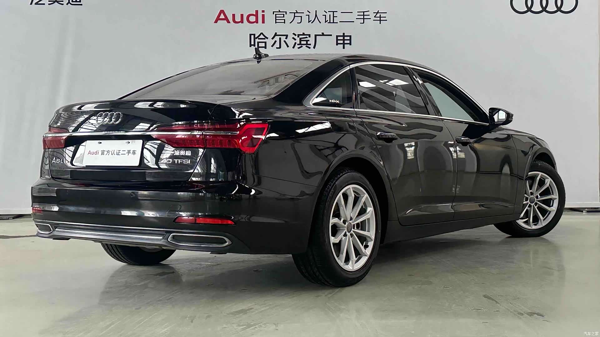 Audi A6L, 2020 3