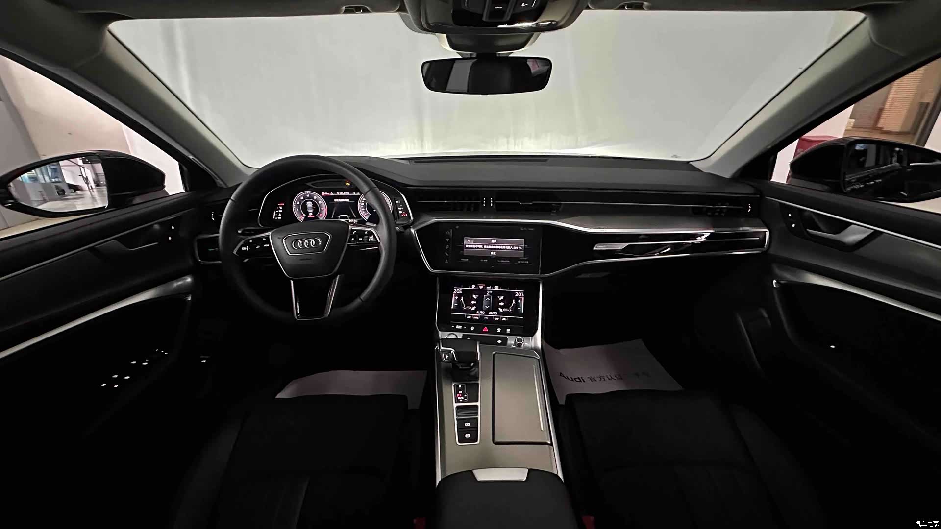 Audi A6L, 2020 6