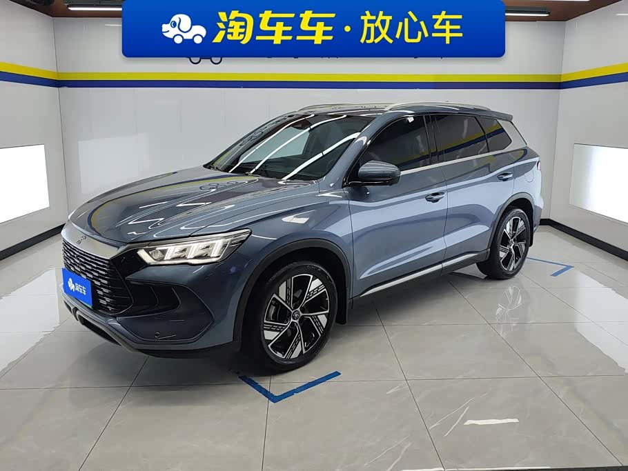 BYD Song Pro