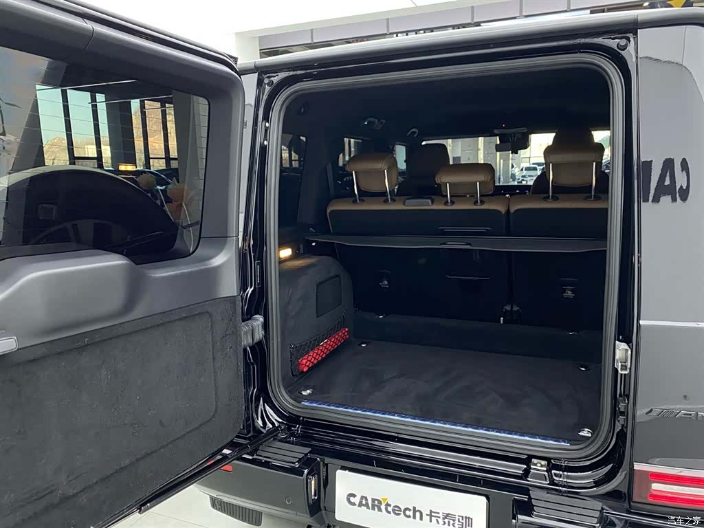 Mercedes-Benz G-Class, 2023 29