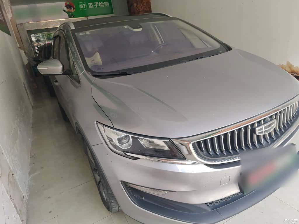 Geely Jiaji, 2022 19