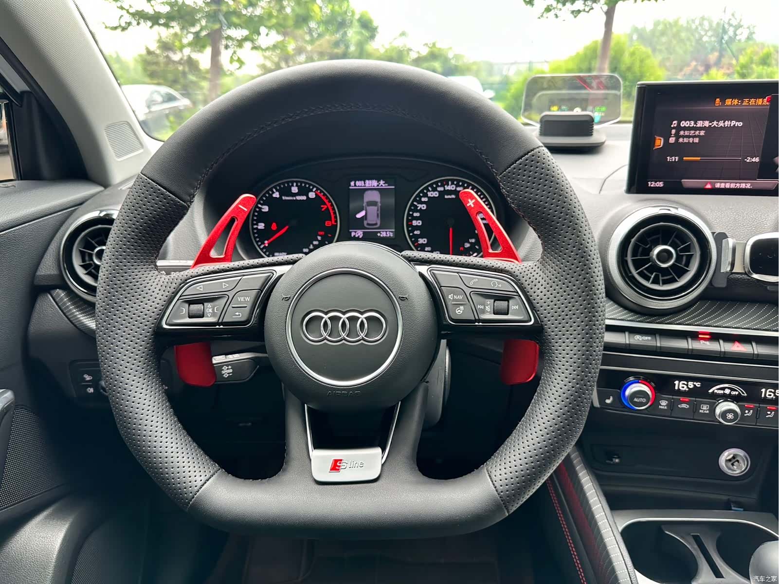 Audi Q2L, 2023 12