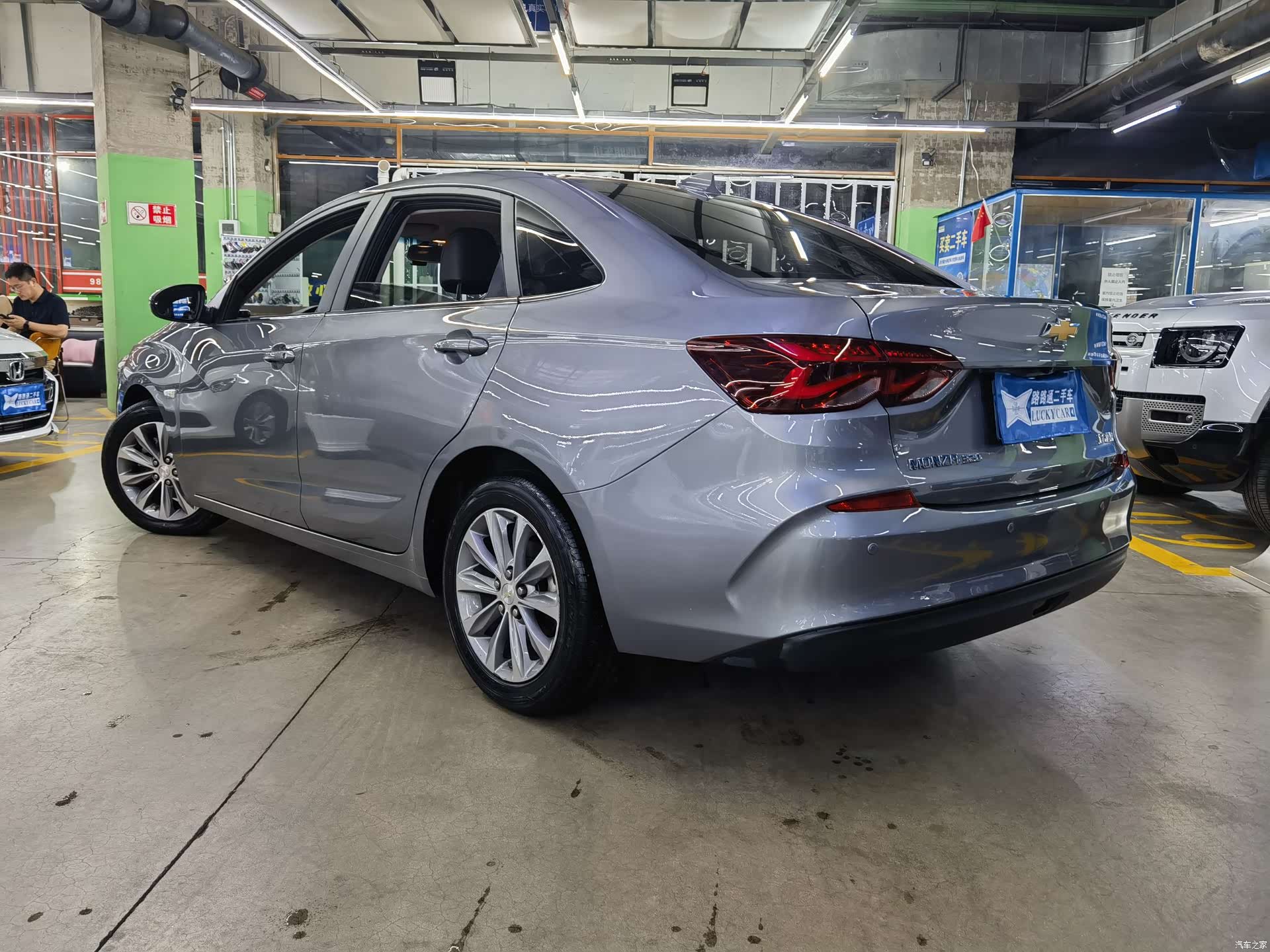 Chevrolet 320, 2021 6