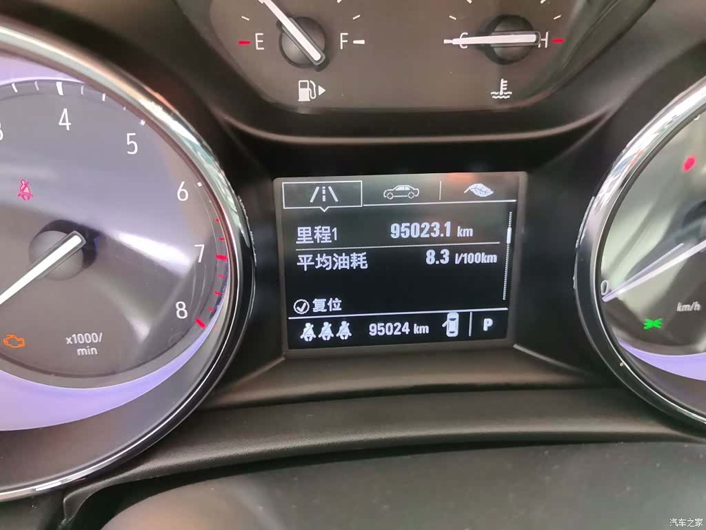 Buick Verano, 2021 6