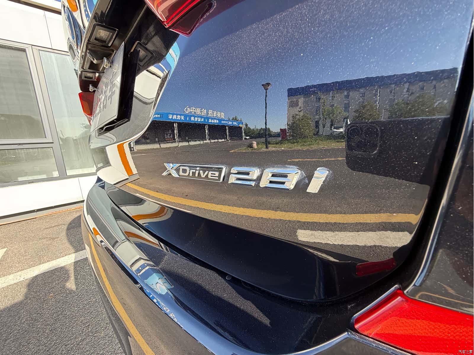 BMW X3, 2020 15