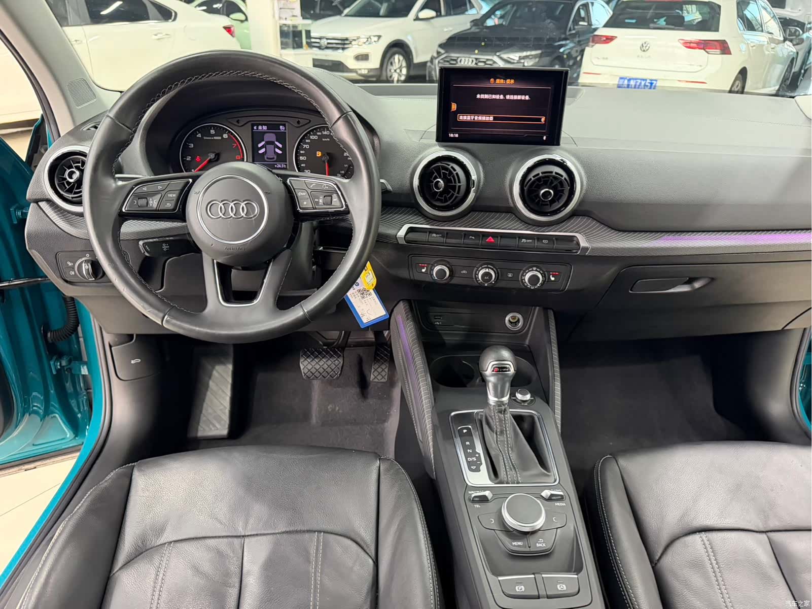 Audi Q2L, 2023 16