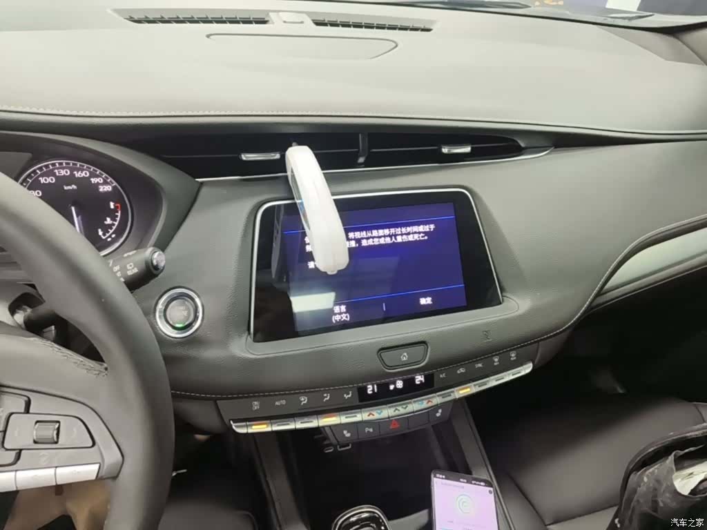 Cadillac XT4, 2021 13