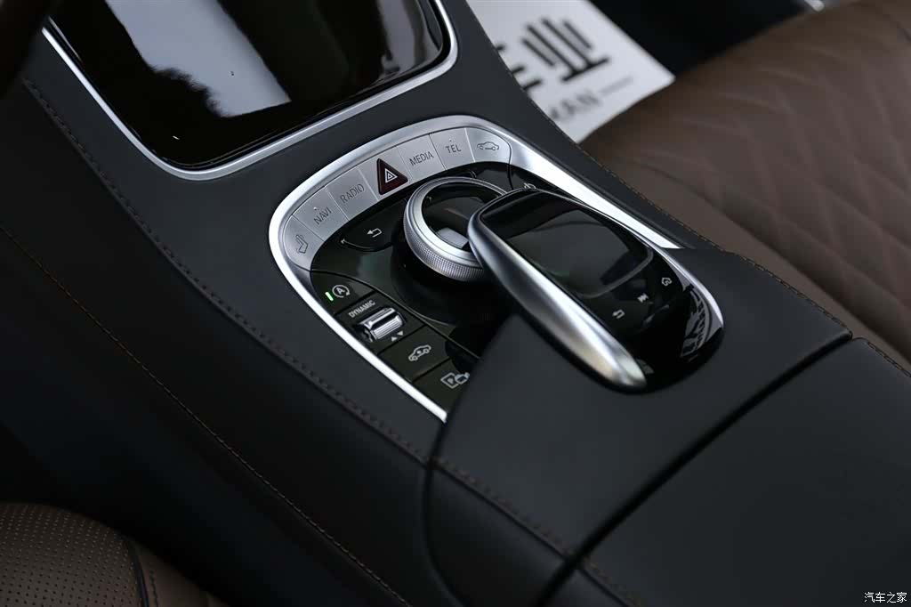 Maybach S-Class, 2018 13