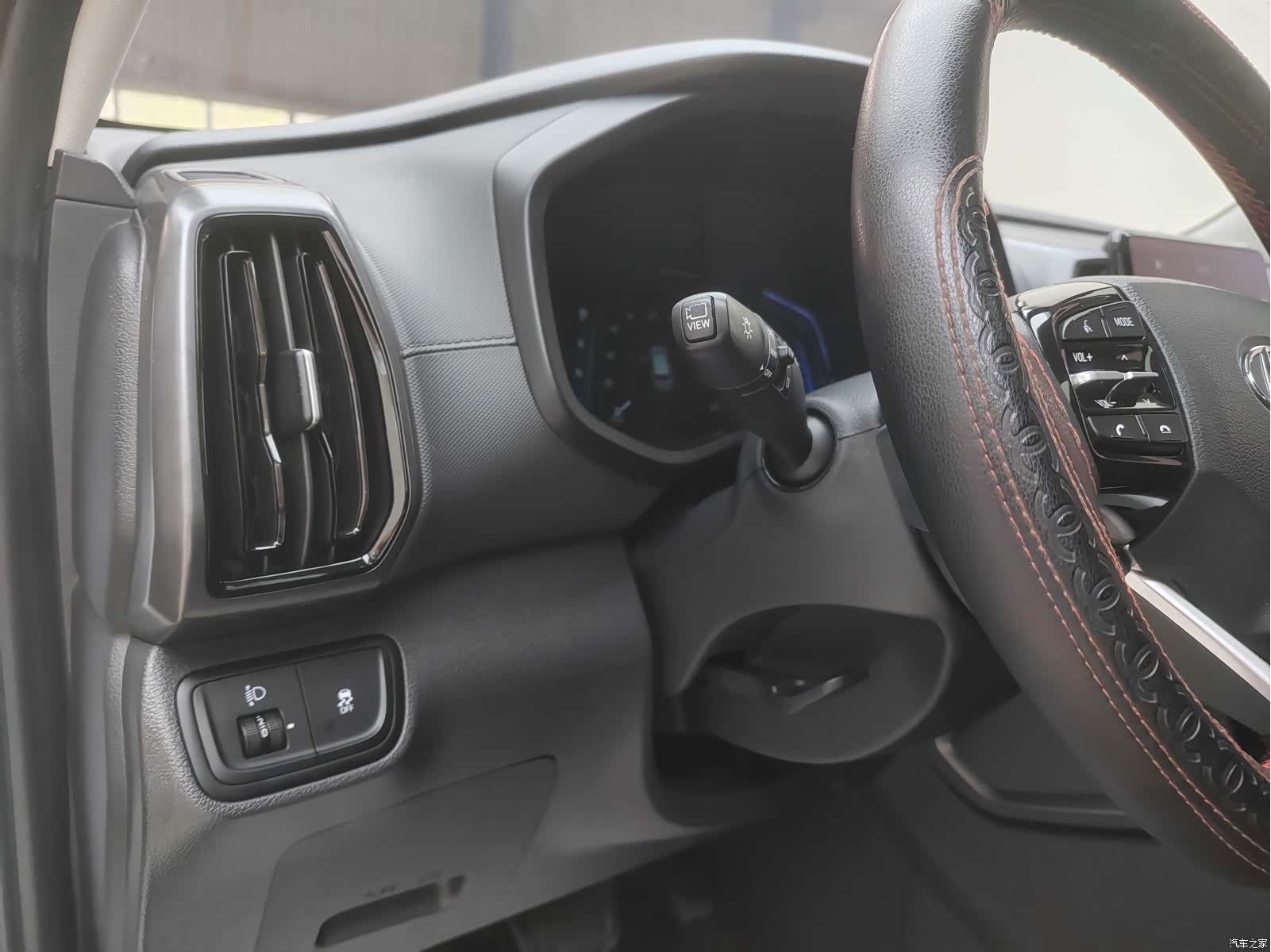 Hyundai ix35, 2023 15