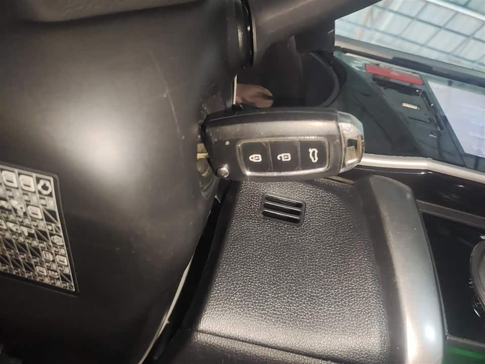 Honda Feng Fan