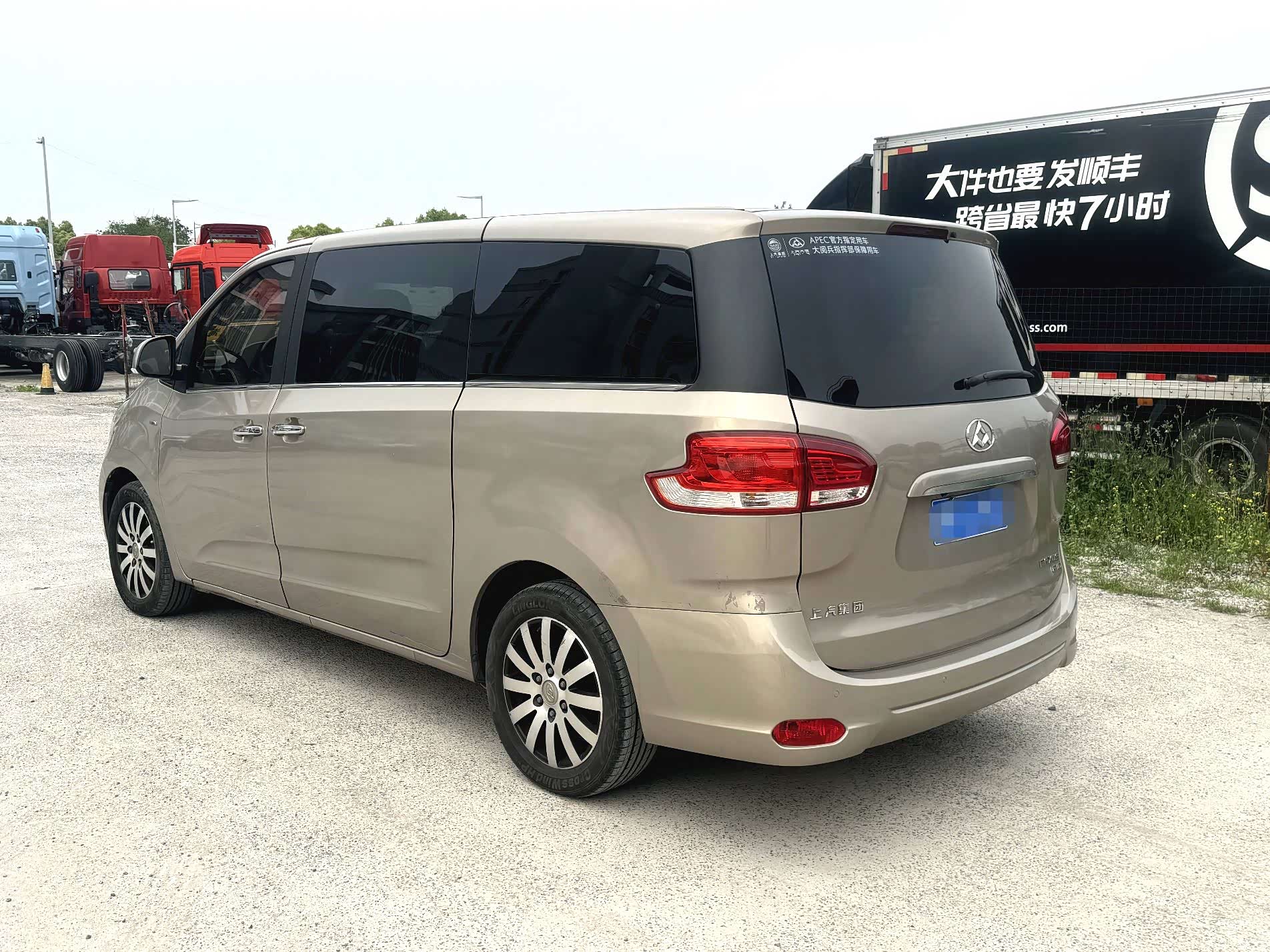 Maxus G10, 2015 6