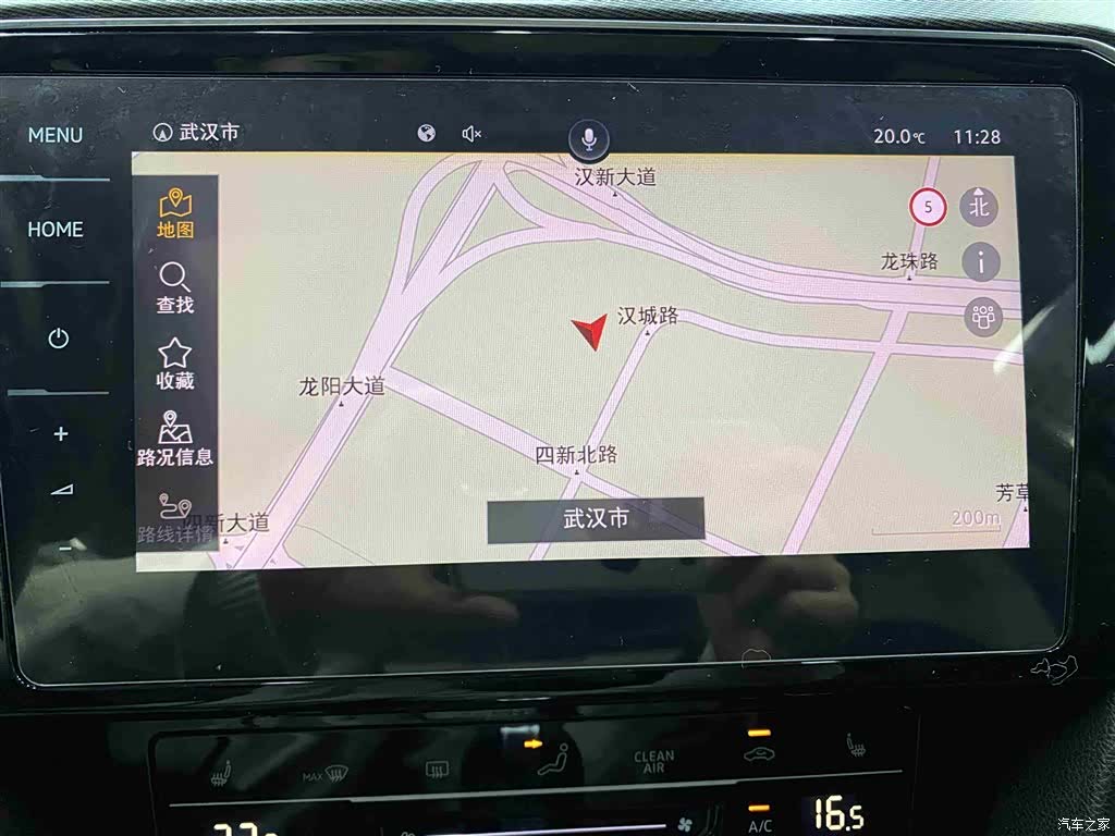 Volkswagen Magotan, 2022 14