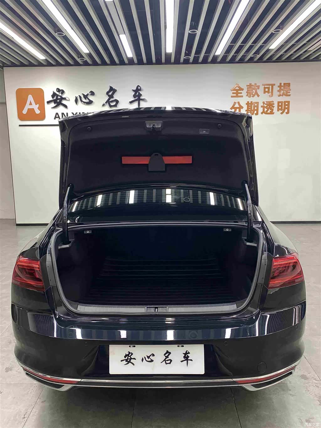 Volkswagen Magotan, 2022 18