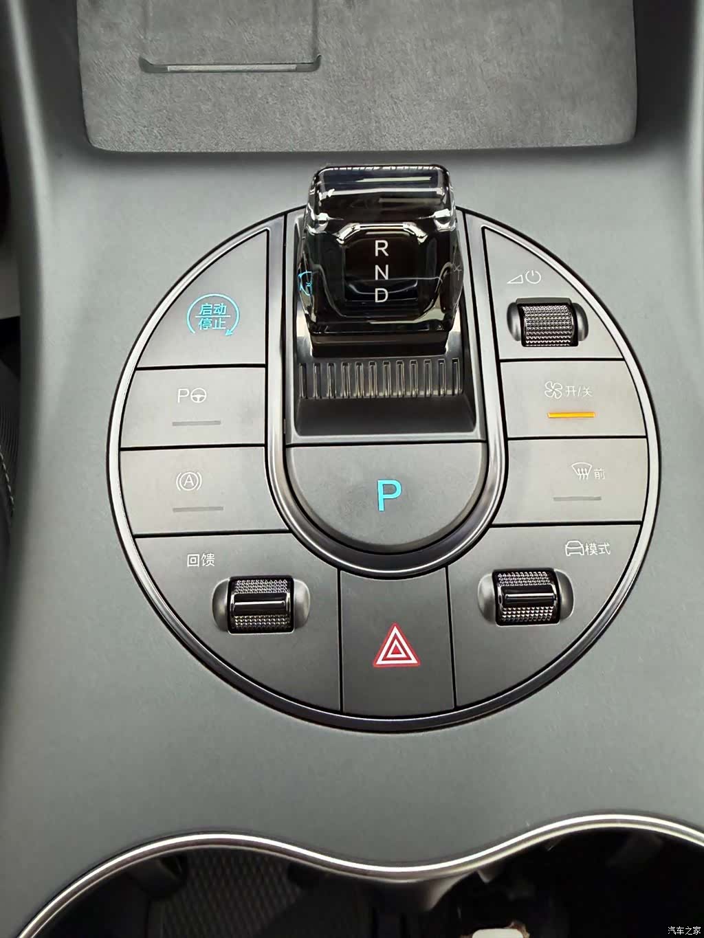 BYD Seal, 2025 23
