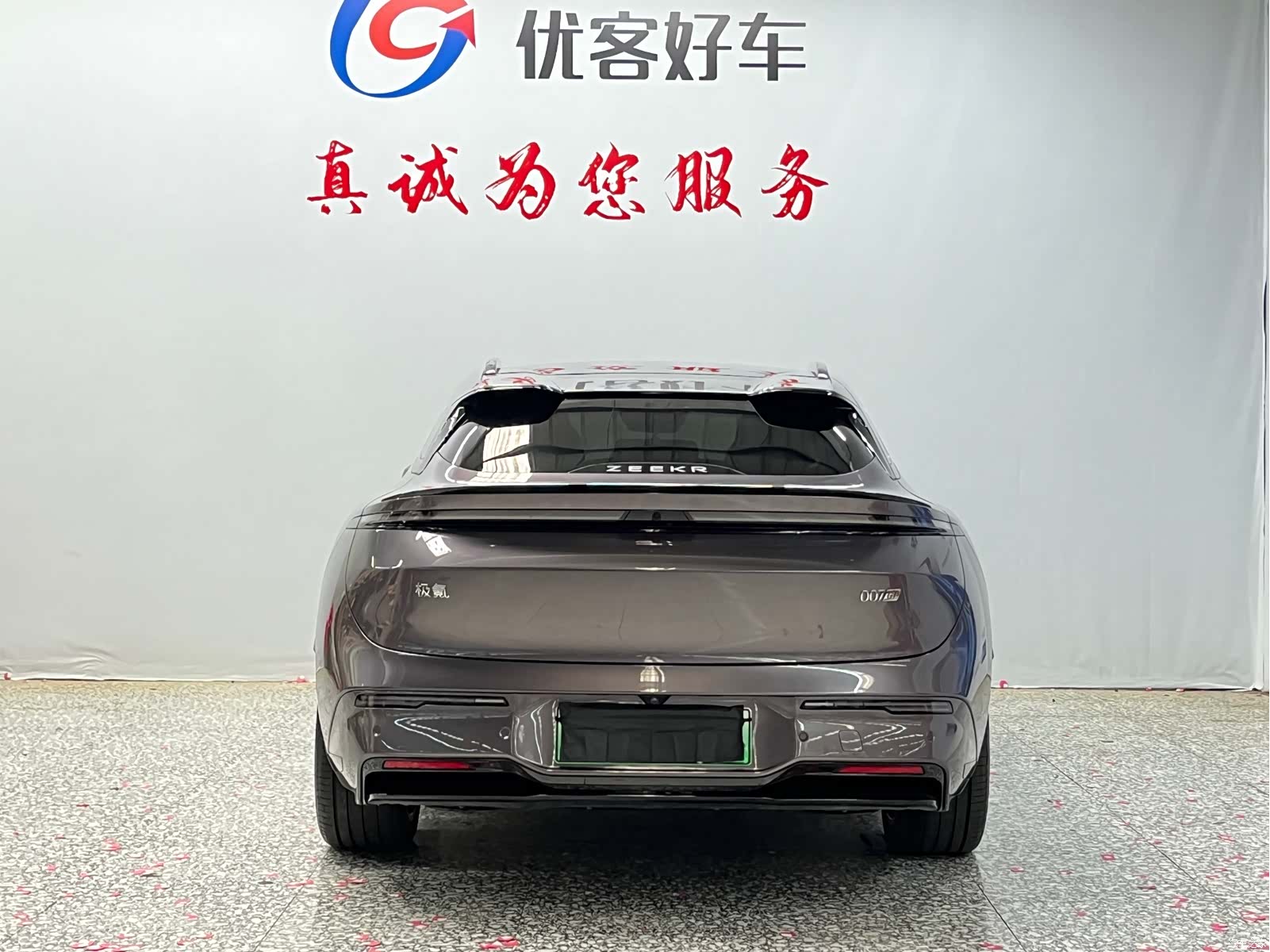 Zeekr 007, 2025 16