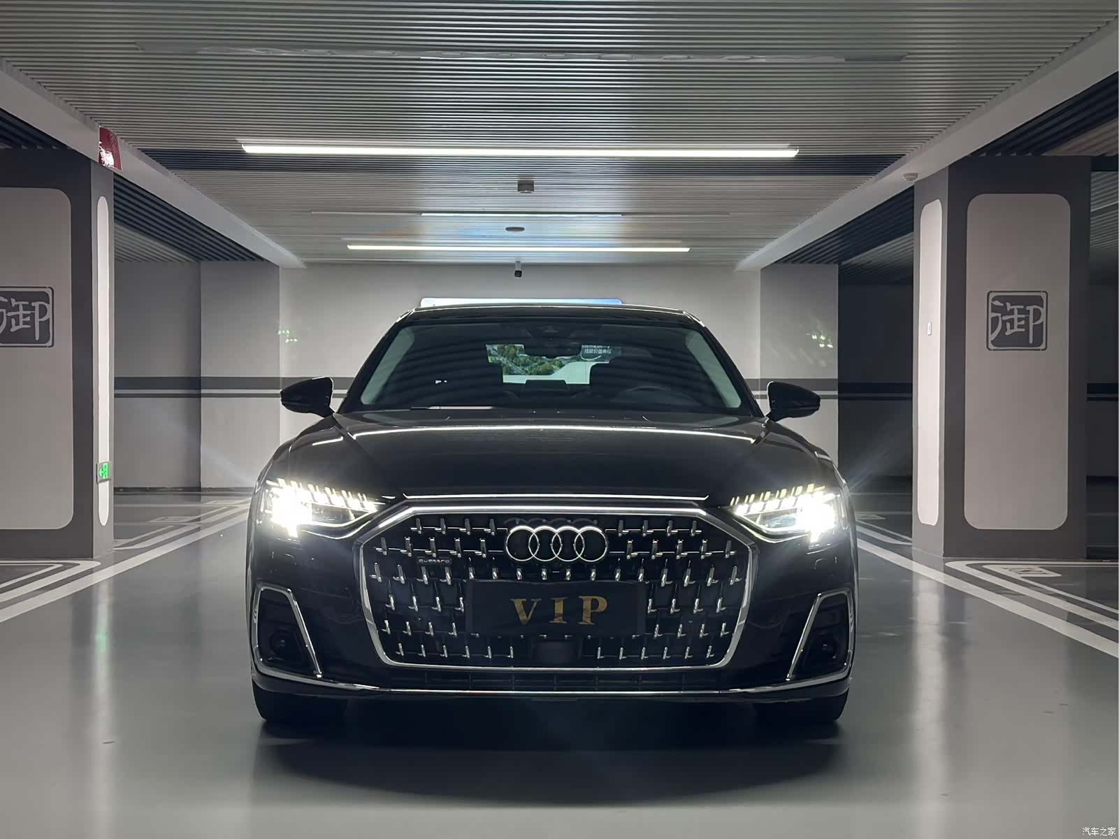 Audi A8L, 2023 2