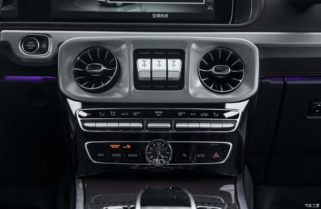 Mercedes-Benz G-Class, 2019 18