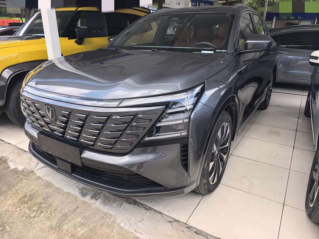 Changan CS75PLUS