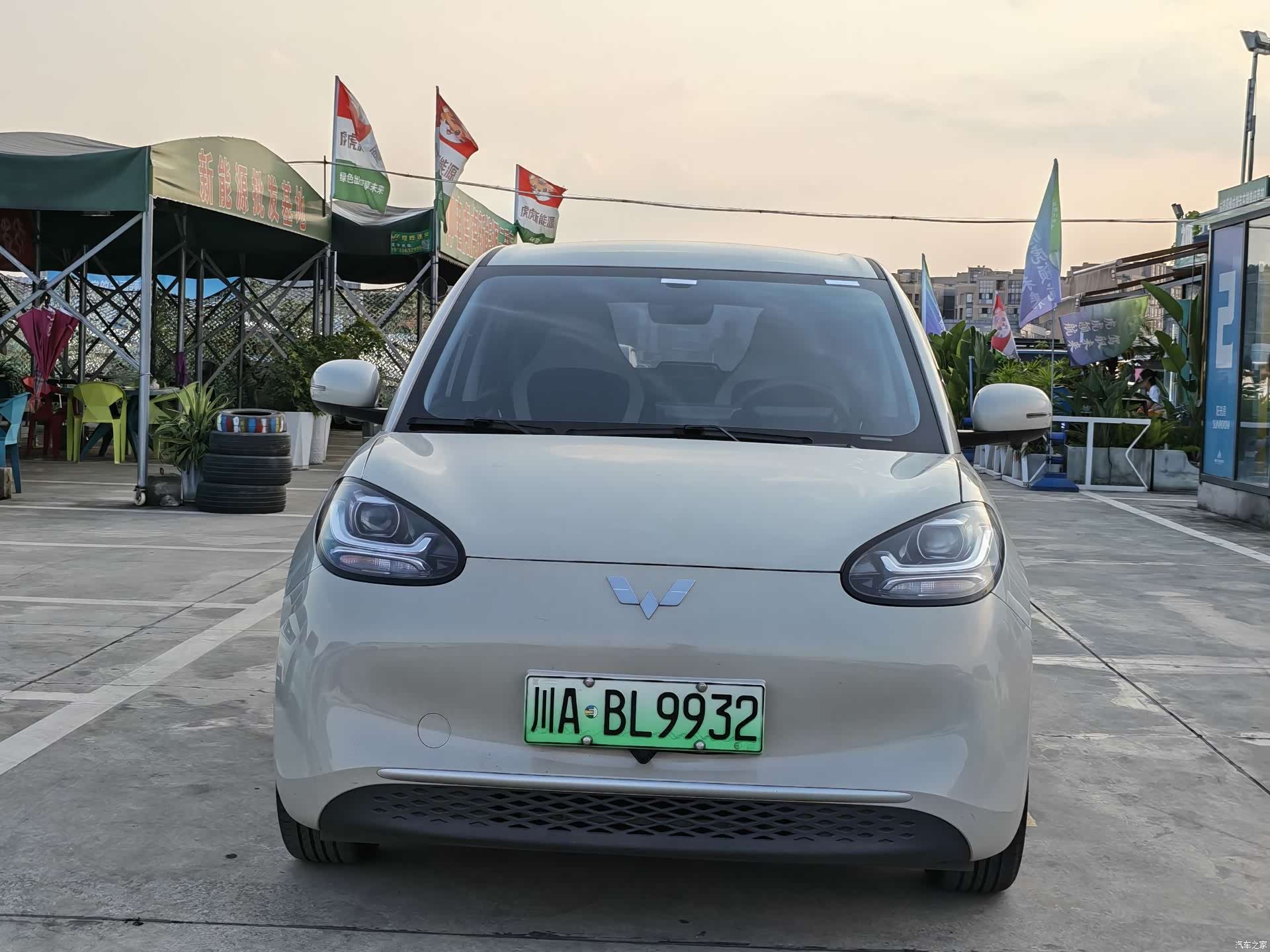 Wuling Bingo, 2023 2