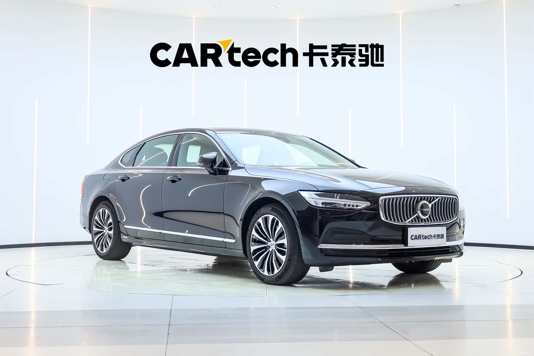 Volvo S90, 2025 28