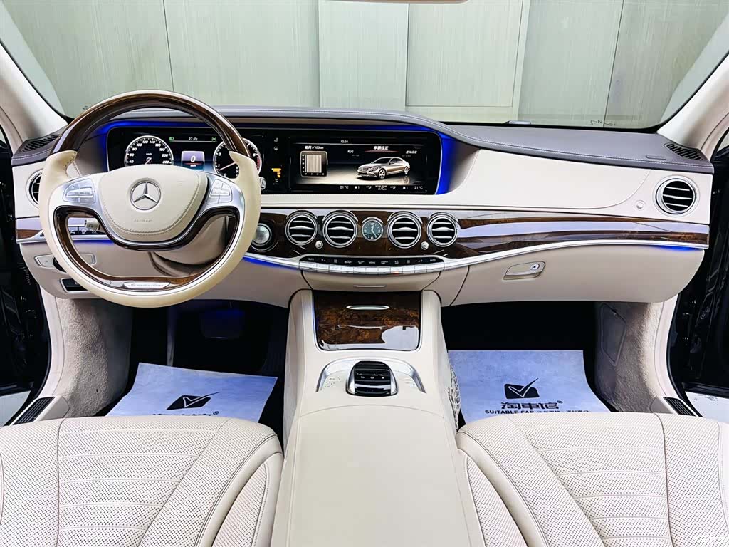 Mercedes-Benz S-Class, 2015 9