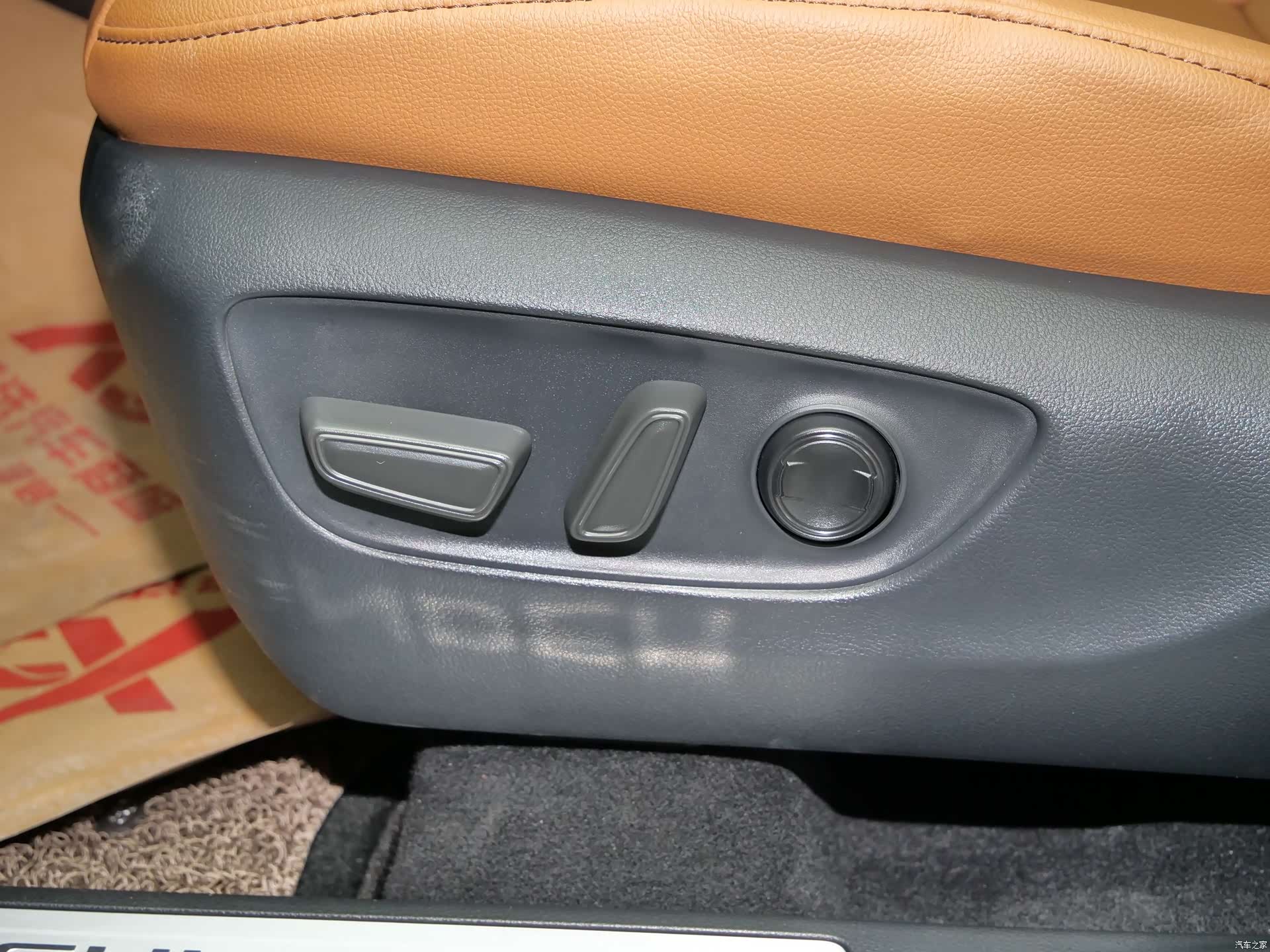 Toyota Highlander, 2023 11