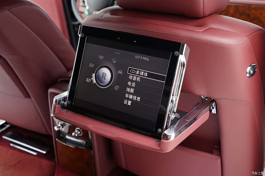 Rolls-Royce Phantom, 2013 23
