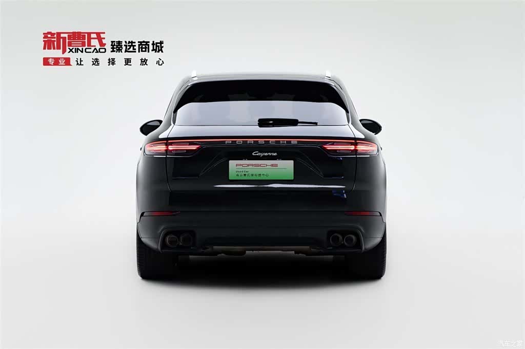 Porsche Cayenne, 2021 4