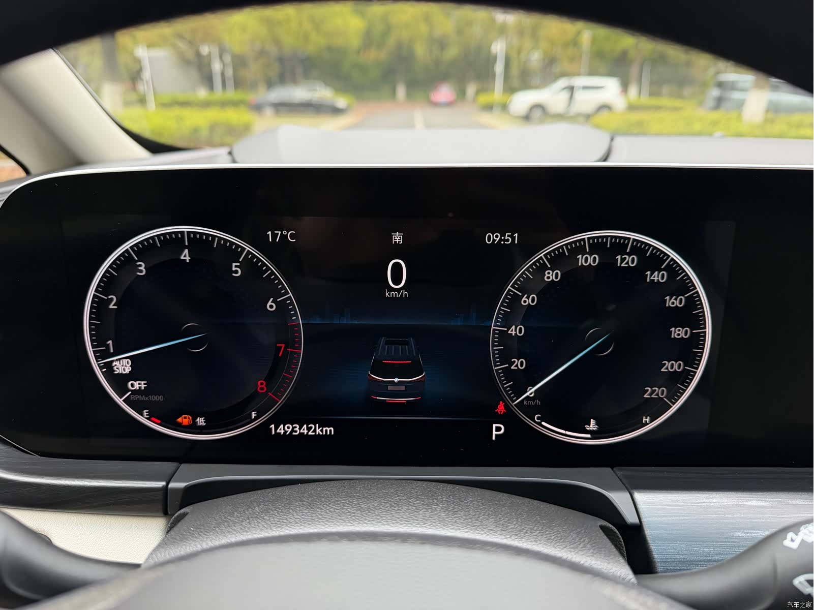 Buick GL8, 2021 9