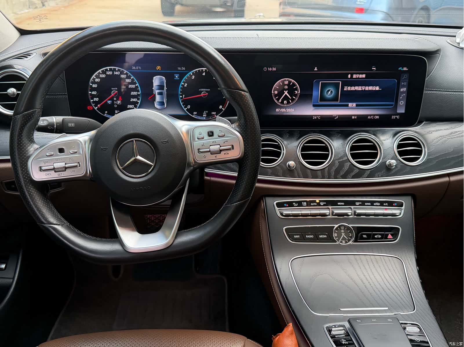 Mercedes-Benz E-Class, 2019 11