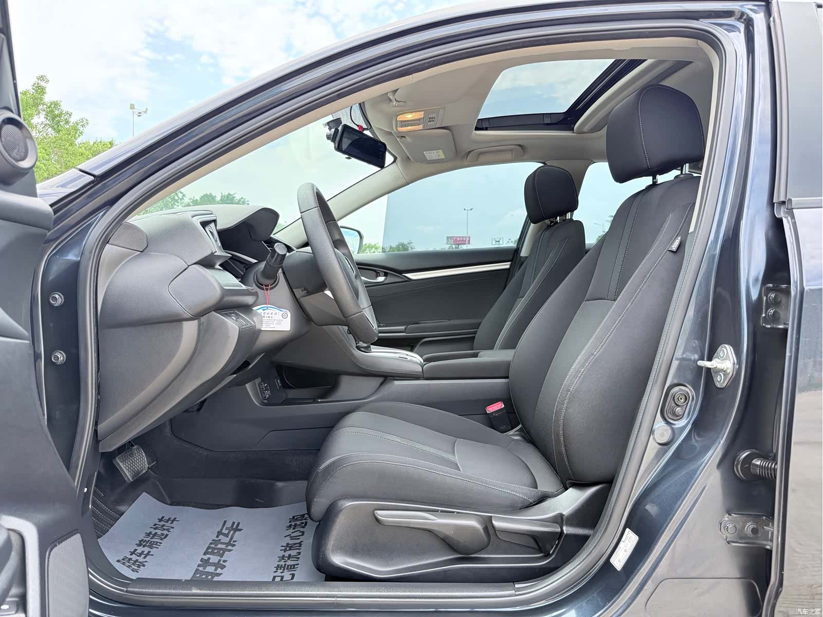 Honda Civic, 2016 8
