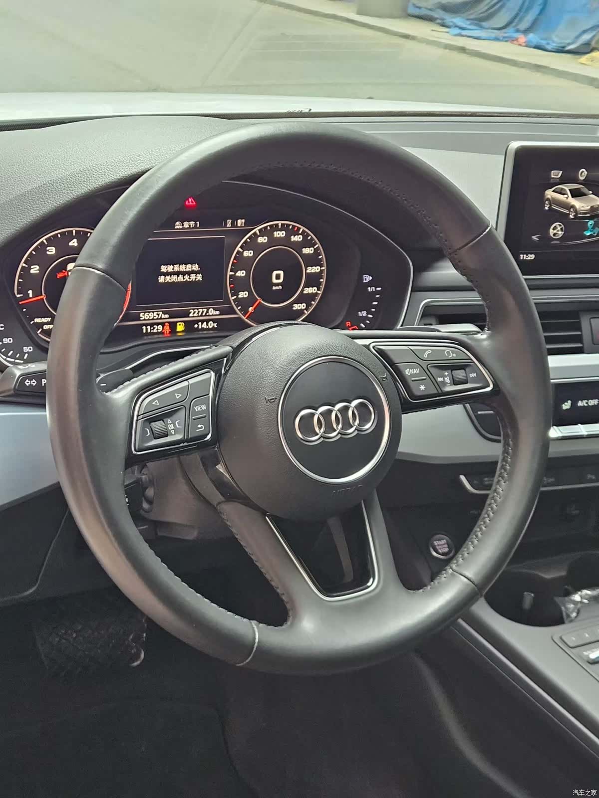 Audi A4L, 2018 3