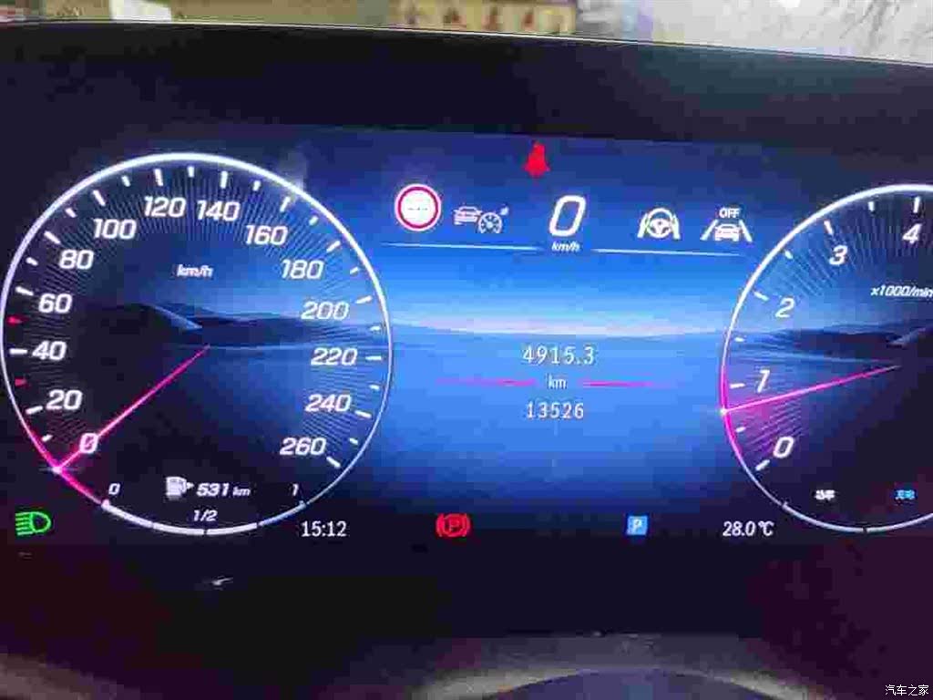 Mercedes-Benz E-Class, 2026 9