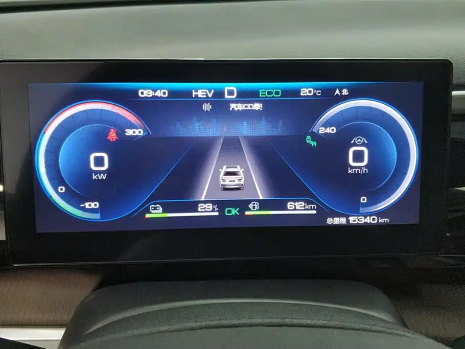 BYD Songjiang BYD Songjiang