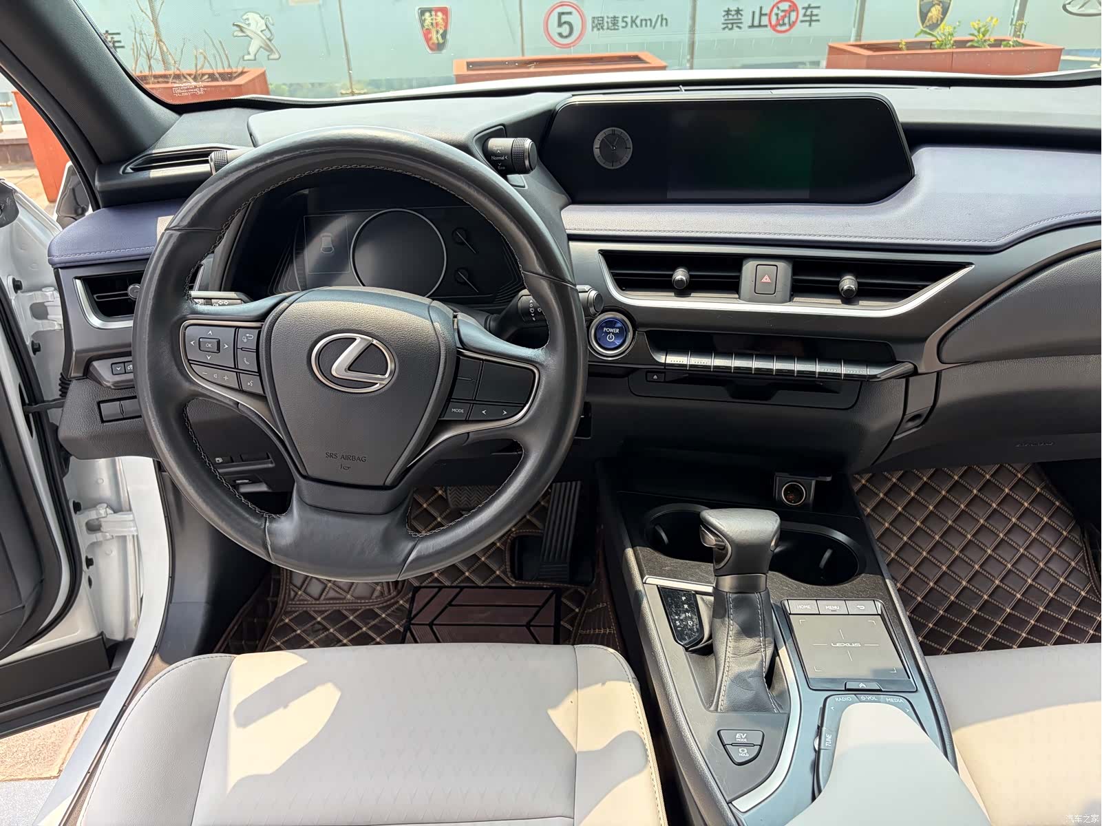 Lexus UX, 2022 12