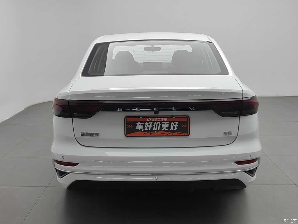Geely Emgrand, 2023 4