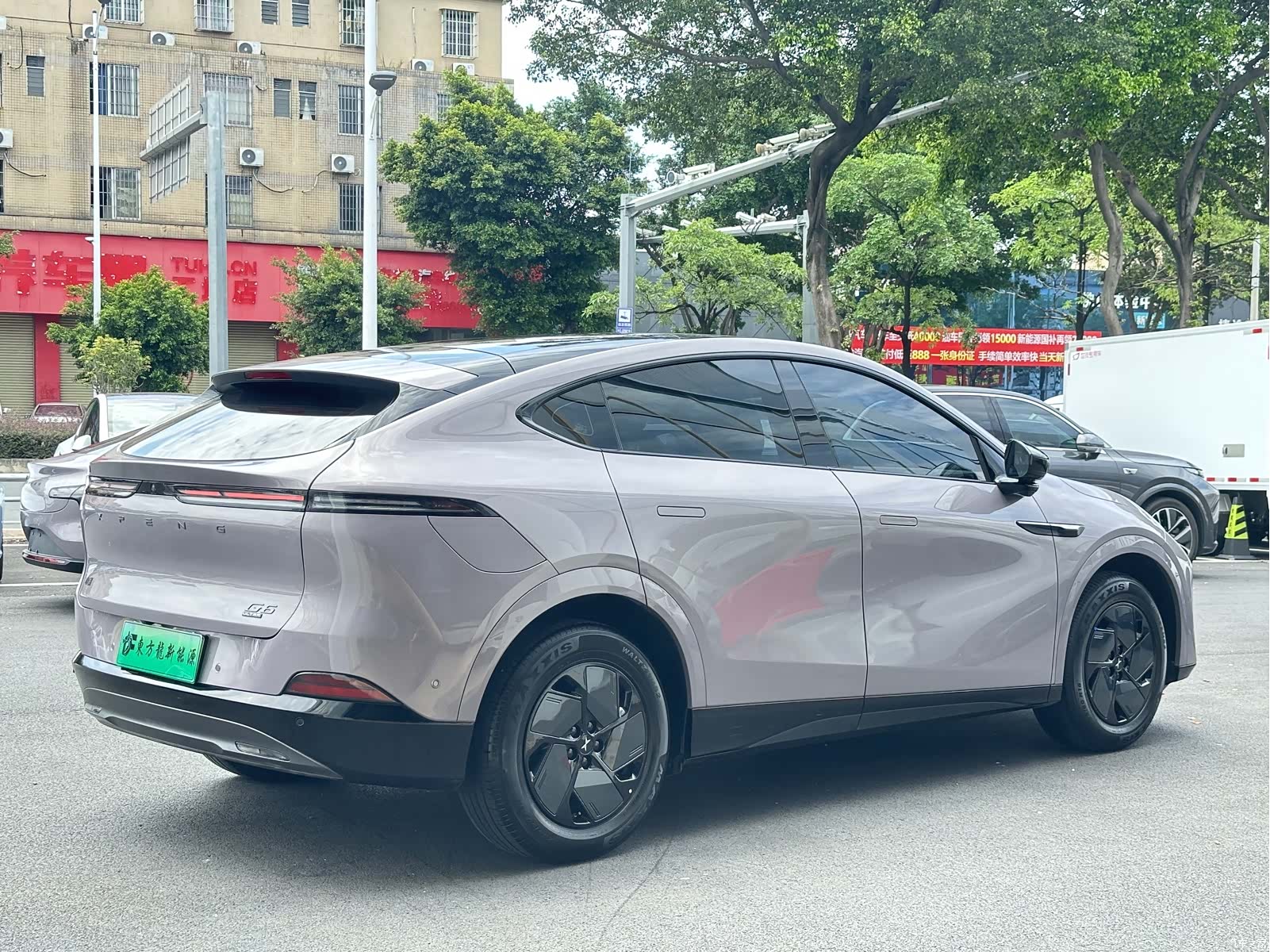 Xpeng G6, 2026 9