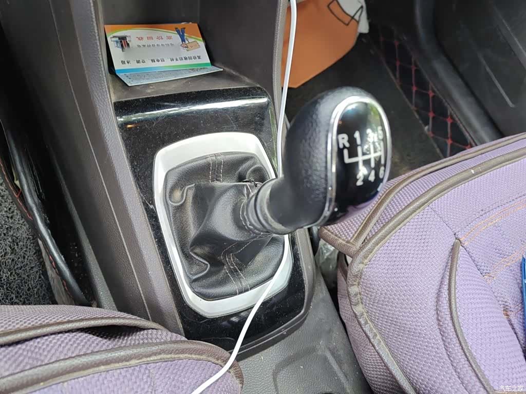 Wuling 310W, 2021 7