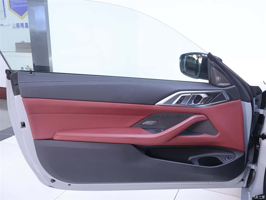 BMW 4 Series, 2025 18