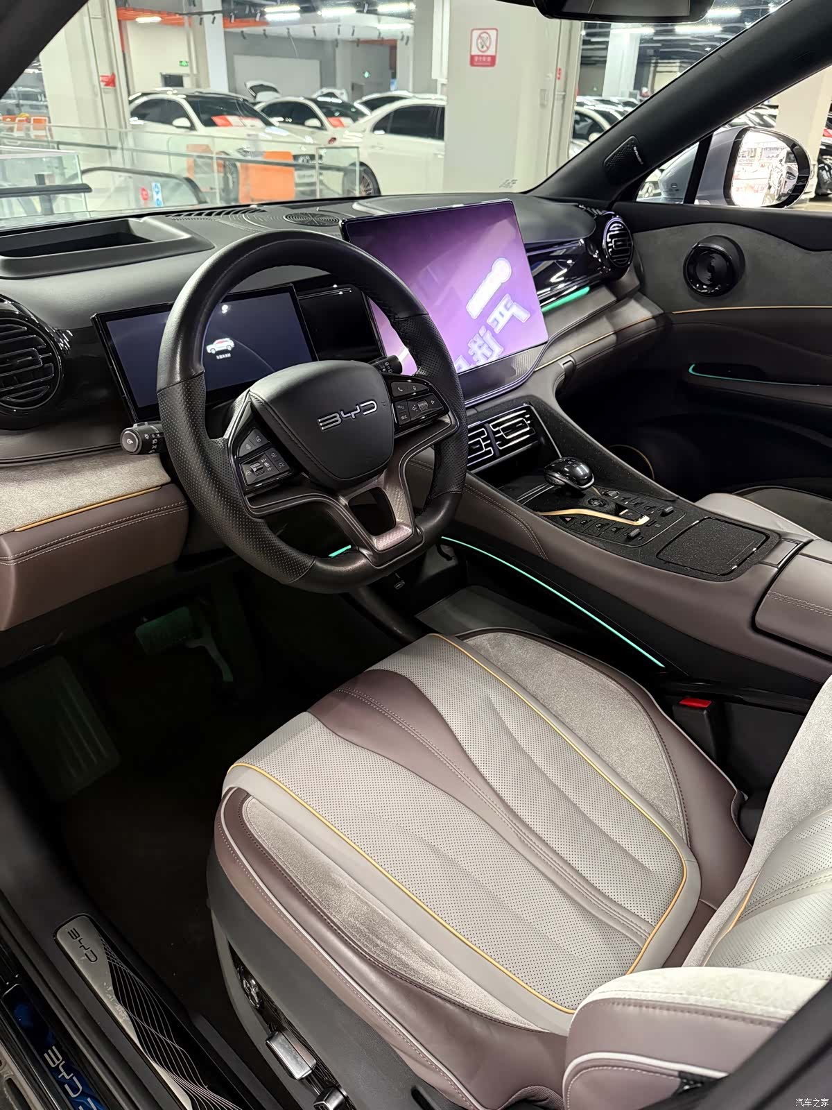 BYD 07, 2023 4