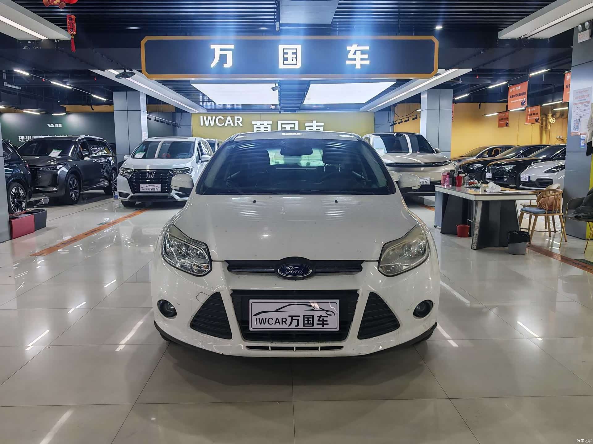 Ford Focus, 2014 3