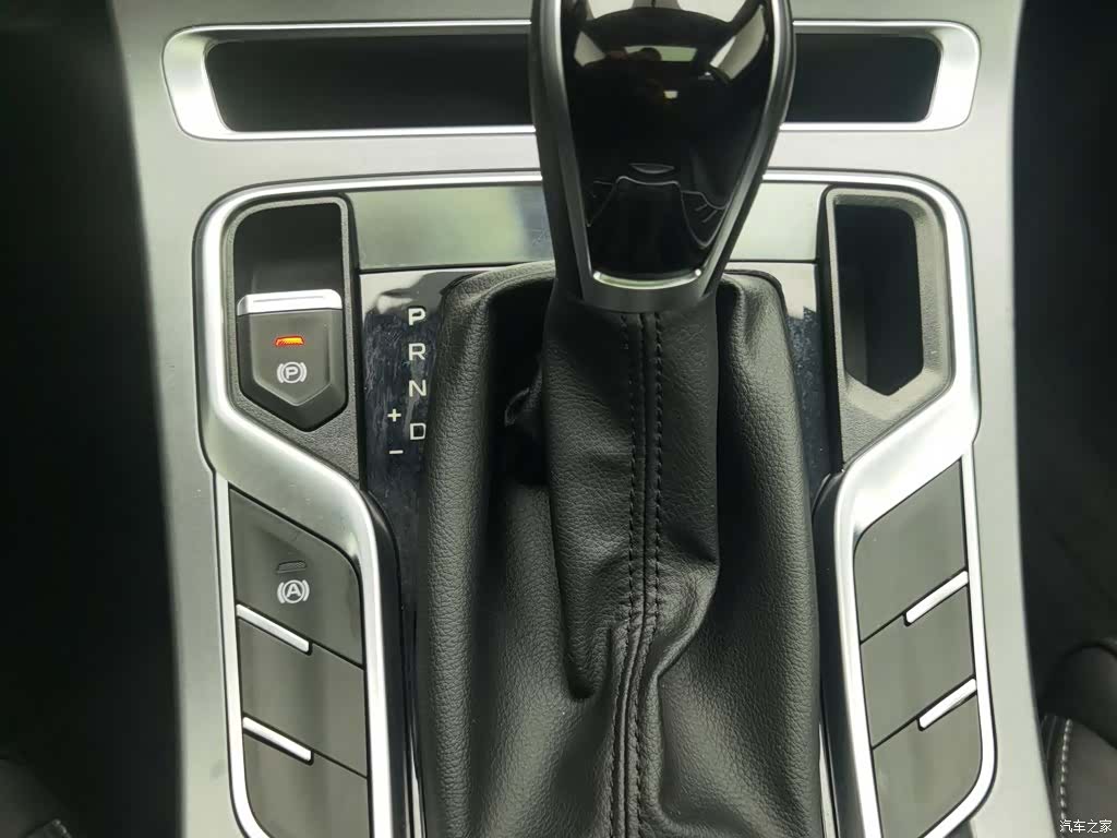 Geely Emgrand, 2021 13