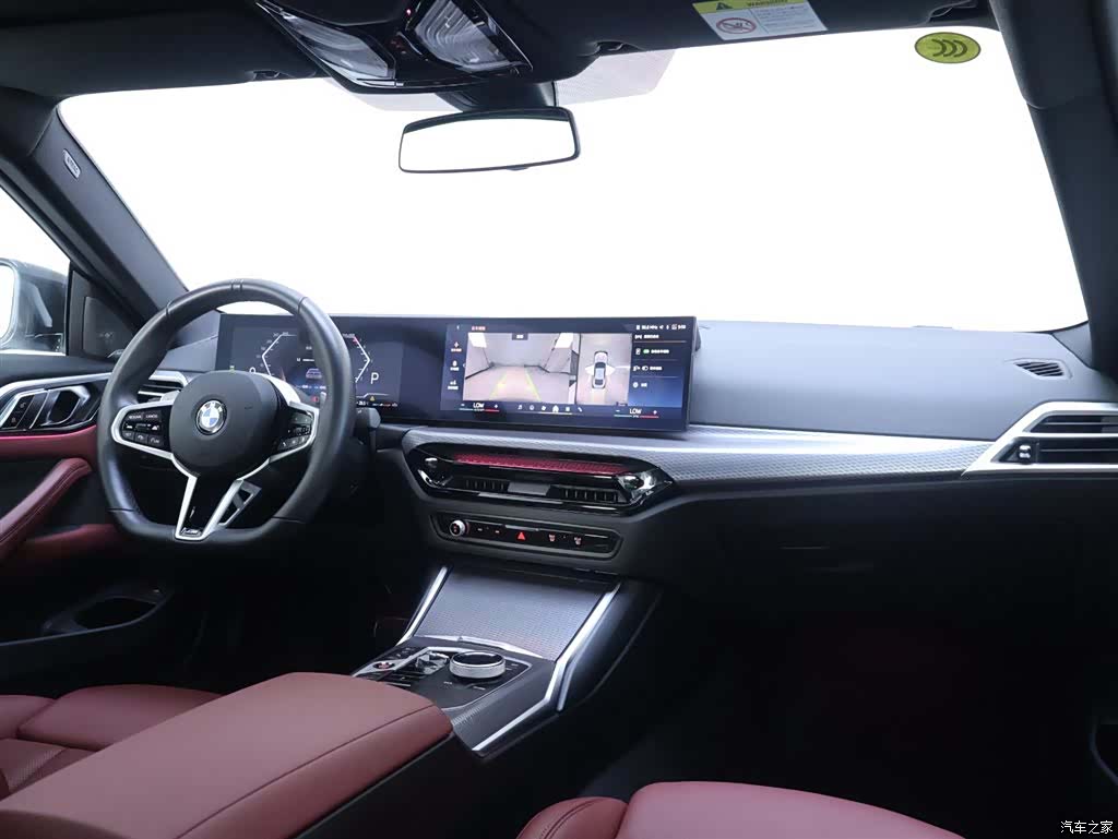 BMW 4 Series, 2025 20