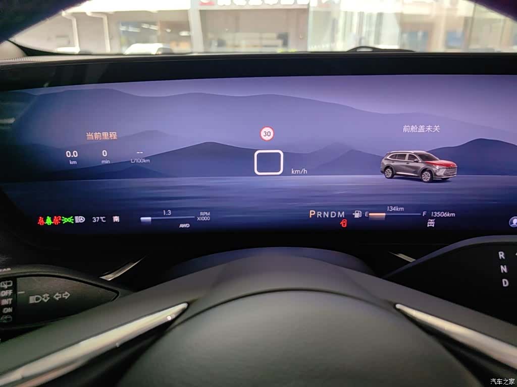Buick Envision Plus, 2024 все фото