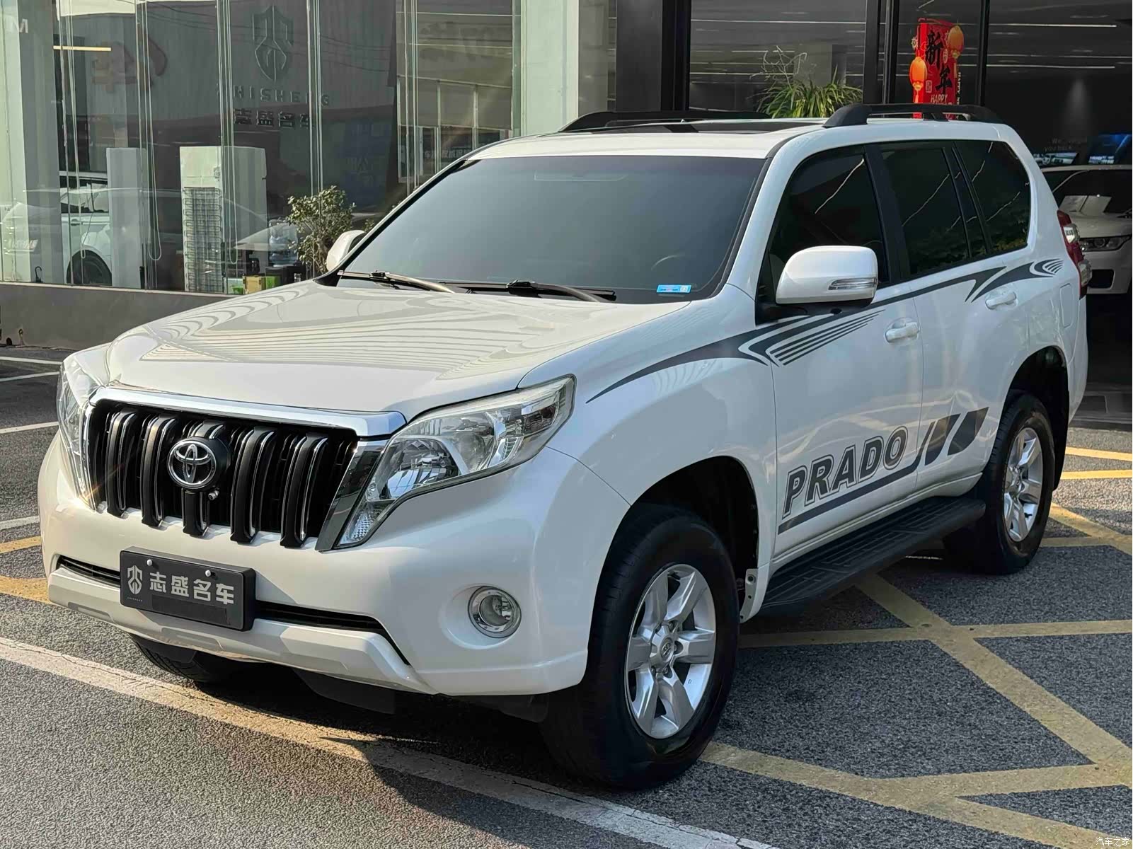 Toyota Prado, 2017 1
