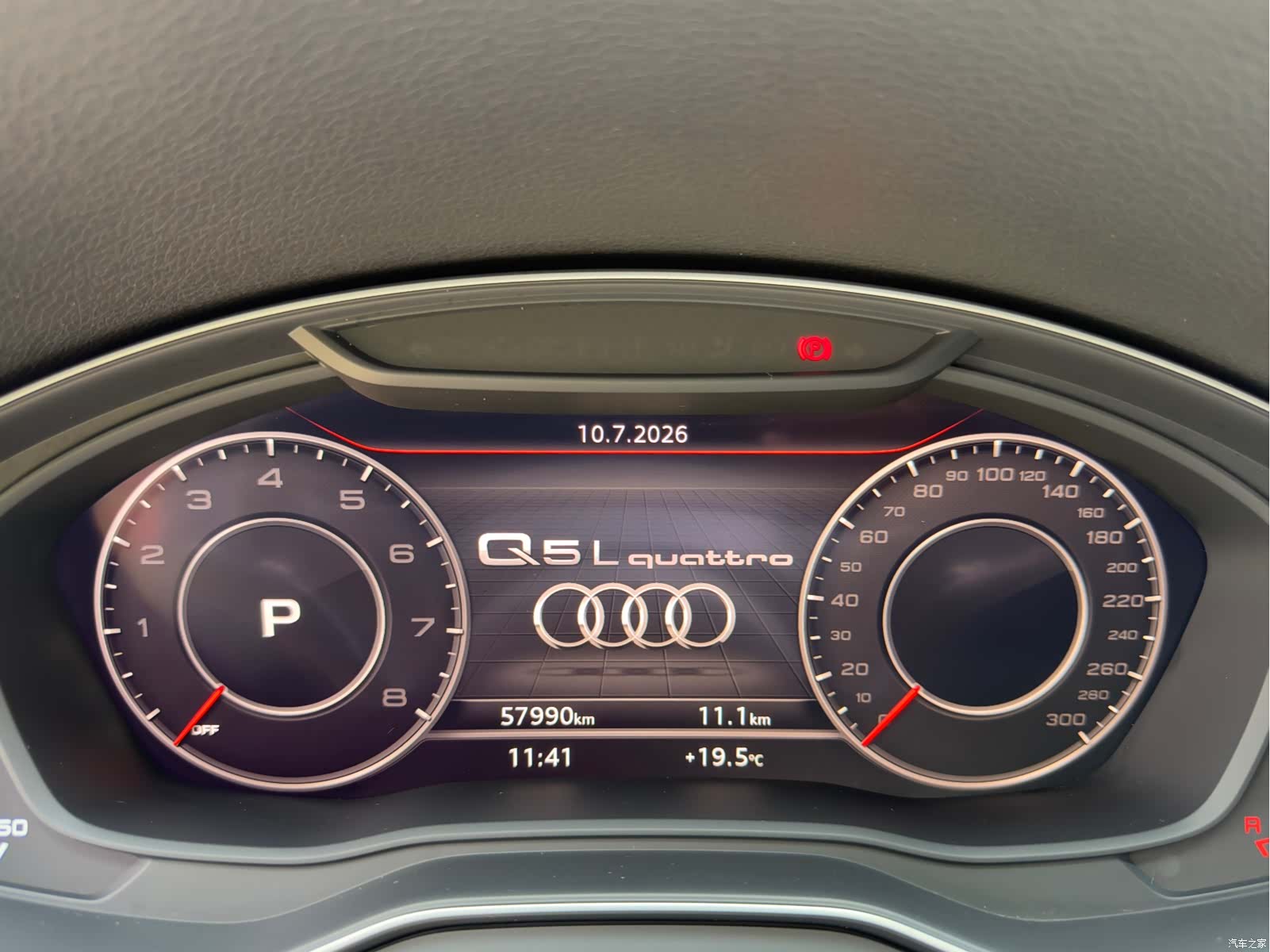 Audi Q5L, 2019 18