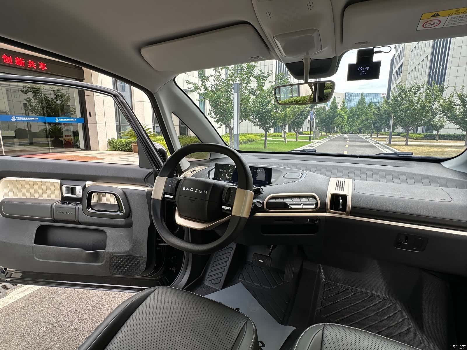 Wuling KiWi, 2022 13